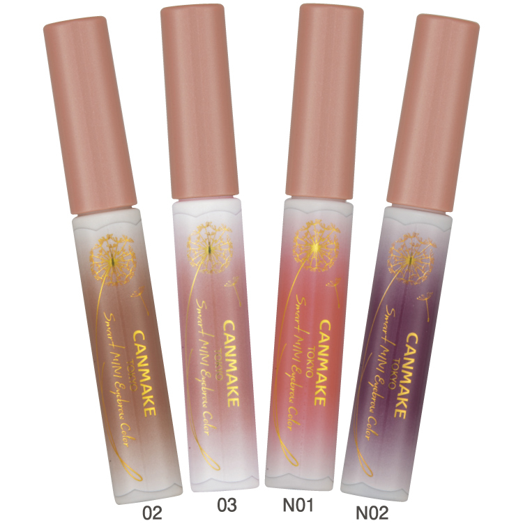 Smart MINI Eyebrow Color 細致輕柔染眉膏 系列