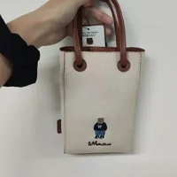 [S] WHO.A.U STEVE MINI CANVAS SQUARE CROSSBODY BAG,IVORY, WHBGD4912A-00-IVORY (SWAU278)