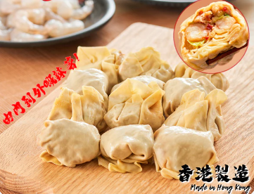 樂園麻辣鮮蝦雲吞 10粒裝  - 香港製造