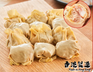 樂園鮮蝦雲吞 10粒裝  - 香港製造