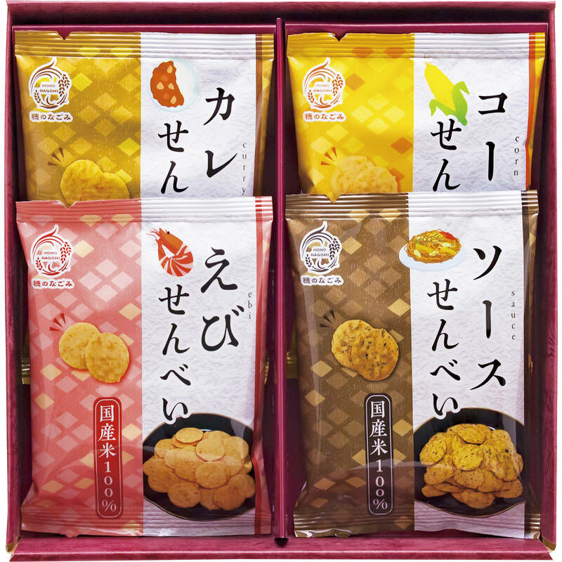 彩食工房米菓拼盤