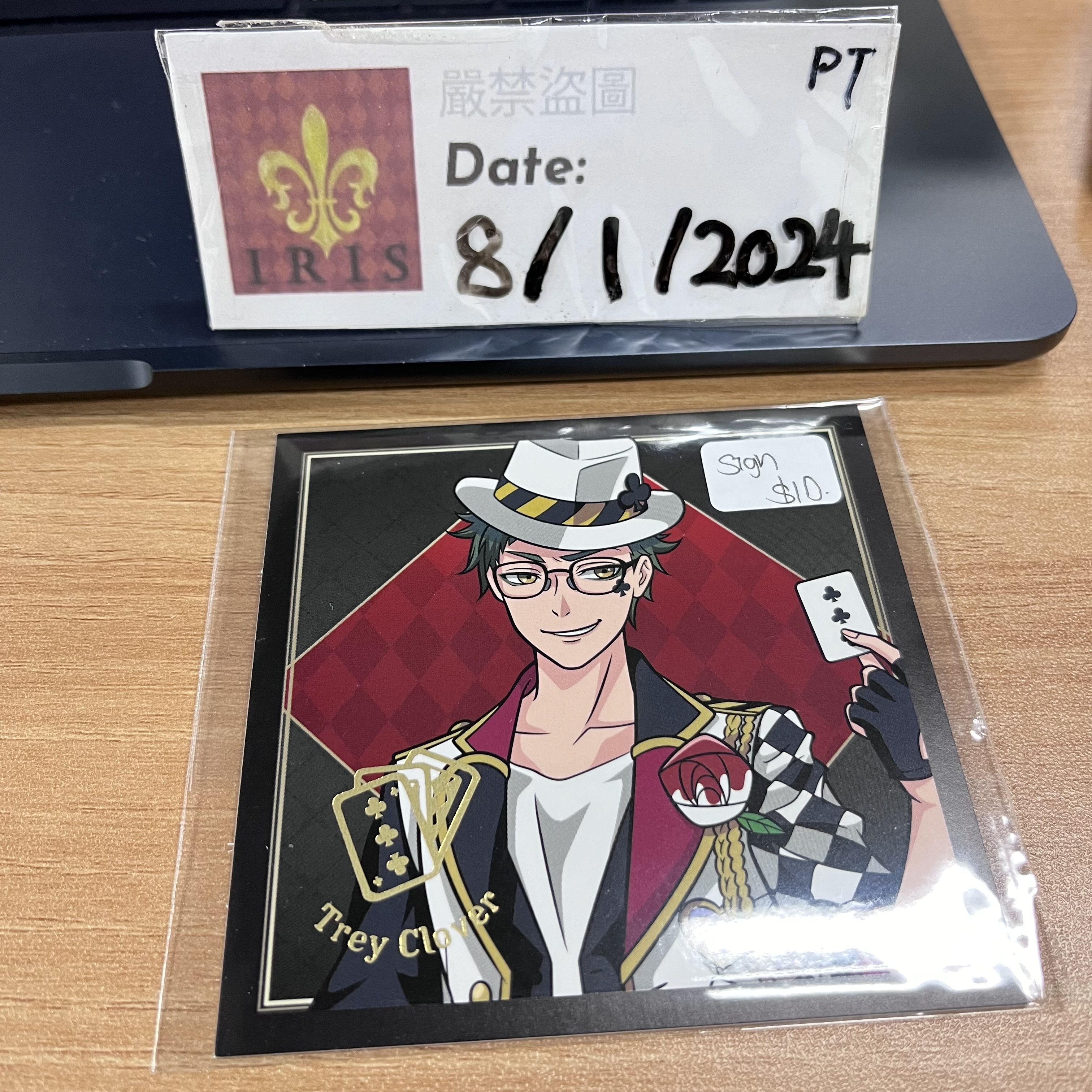 TWST trey 紙品（簽）