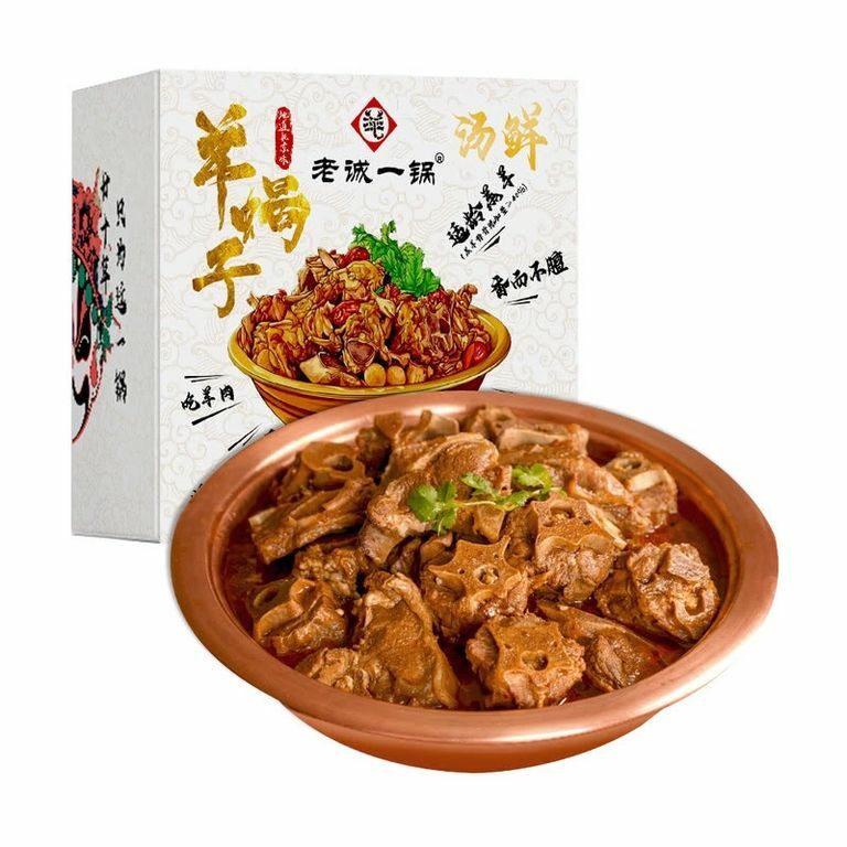 山姆 老誠一鍋 羊蝎子 3kg