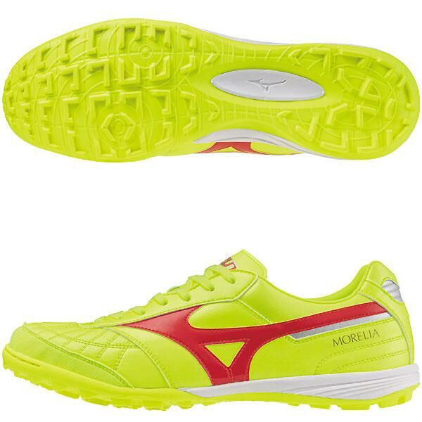 MIZUNO MORELIA SALA JAPAN TF 碎釘足球鞋 (Q1GB240045)
