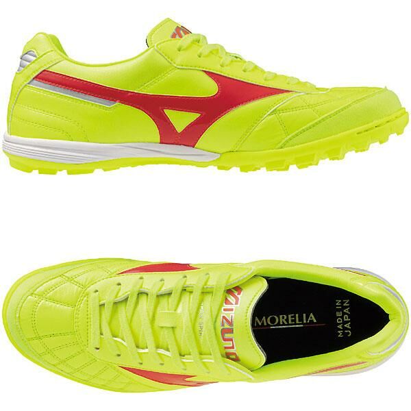 MIZUNO MORELIA SALA JAPAN TF 碎釘足球鞋 (Q1GB240045)