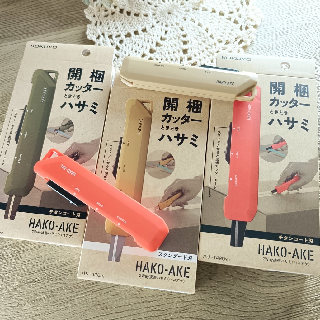 日本 KOKUYO ． 攜帶型開箱兩用機能剪刀 美工刀