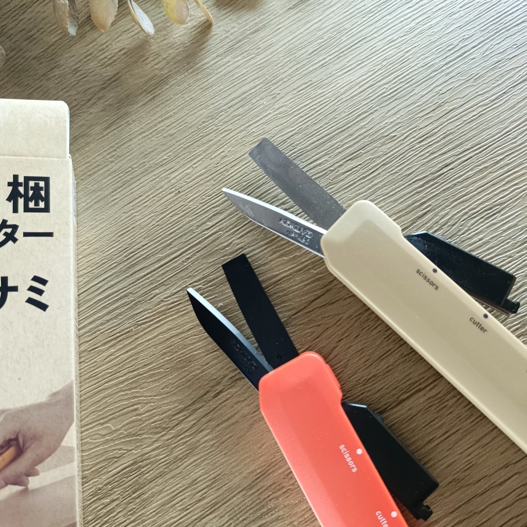 日本 KOKUYO ． 攜帶型開箱兩用機能剪刀 美工刀