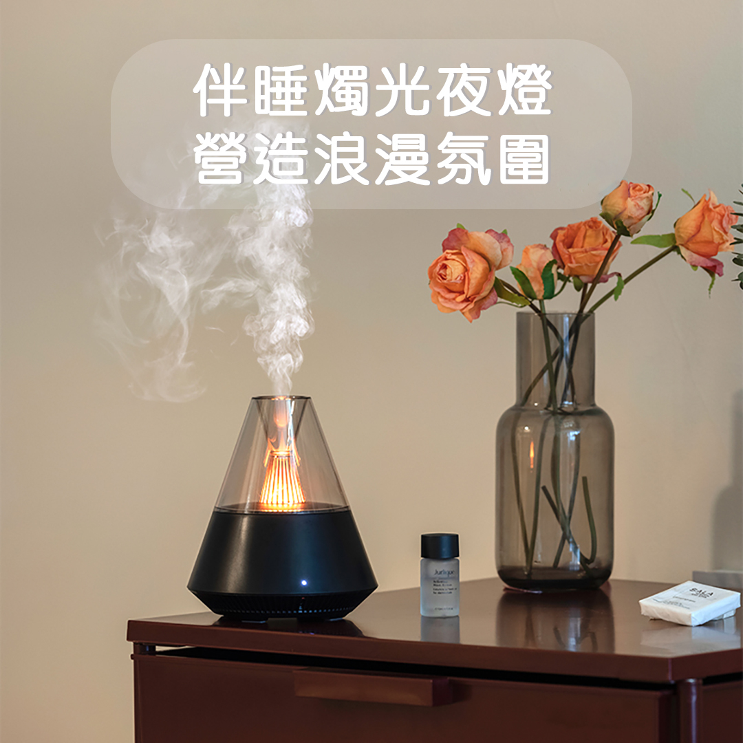 高貴典雅富士山香薰擴香加溼器 - 150ML