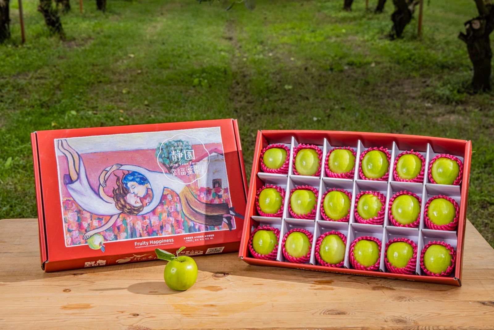 【靜園棗子】雪麗蜜棗 (24粒裝/18粒裝)