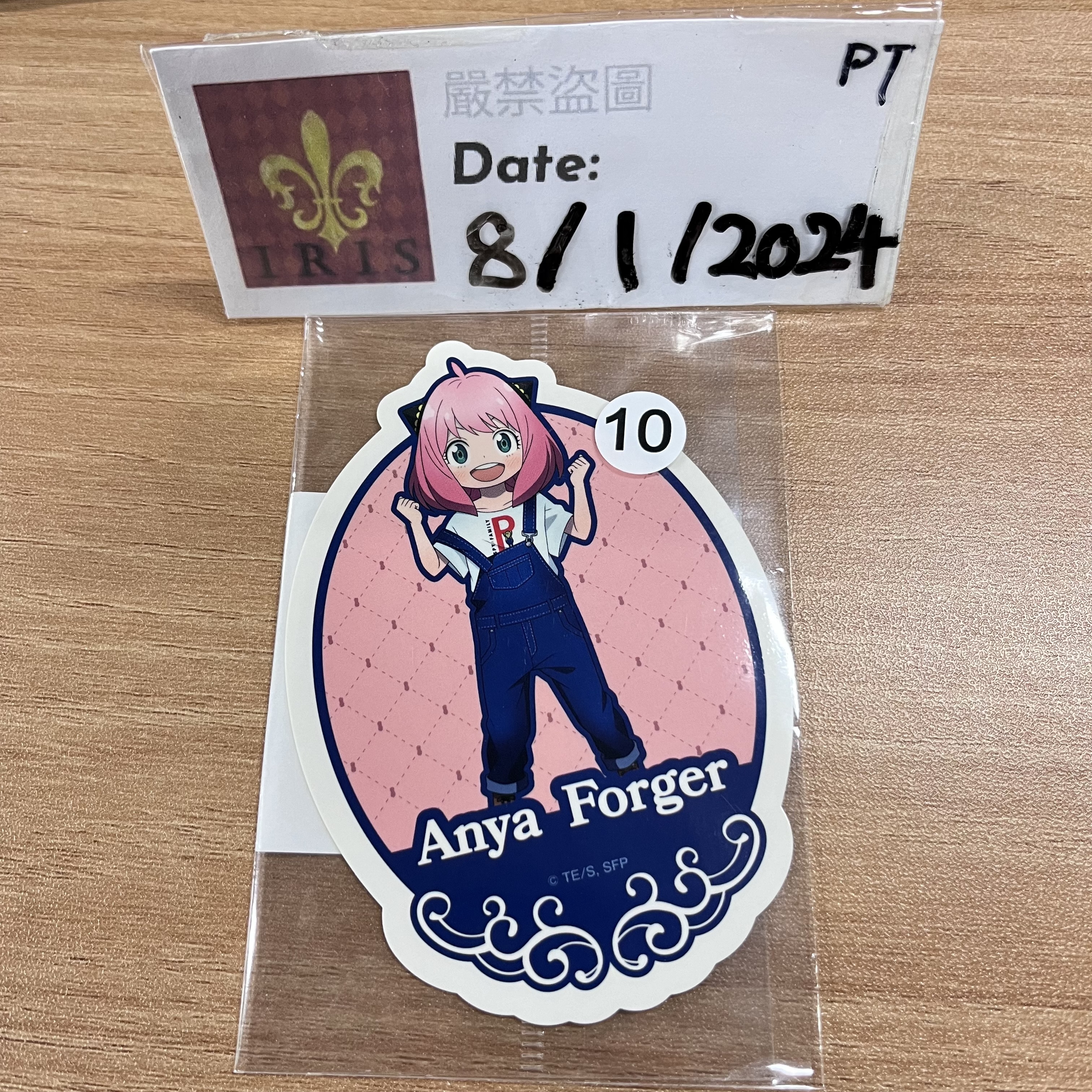 SPY×FAMILY anya 貼紙