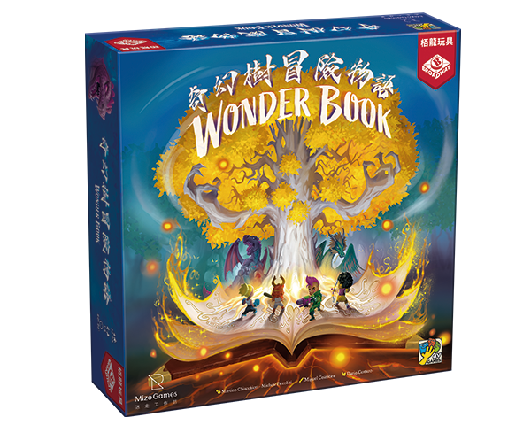 Wonder Book / 奇幻樹冒險物語(連promo card , Cloth bag and Dice set)