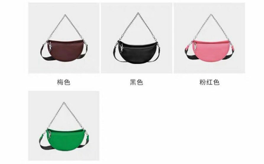 Longchamp smile微笑腋下包🌈
