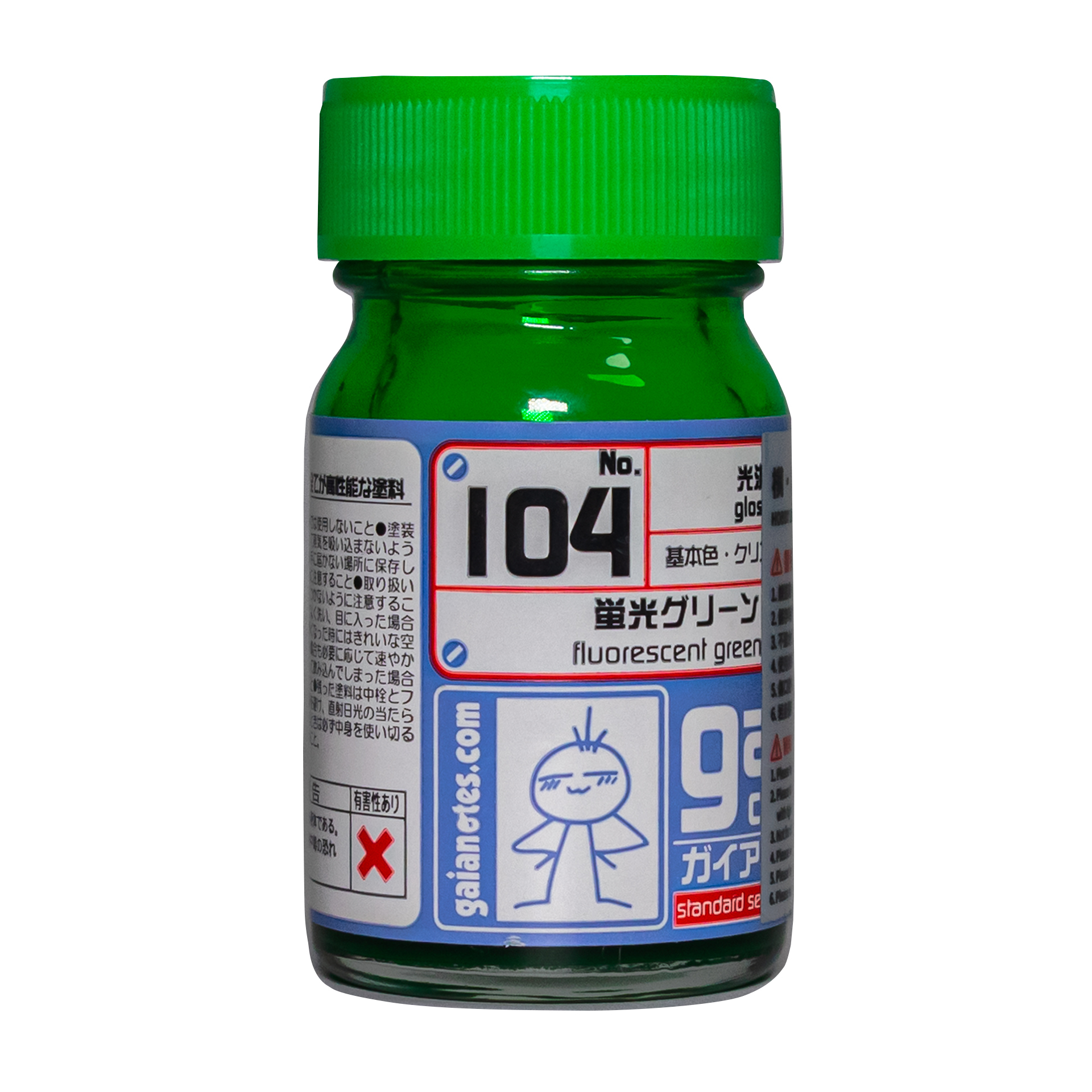 GAIA 蓋亞 GAIA-104 FLUORESCENT GREEN 蛍光グリーン 15ML