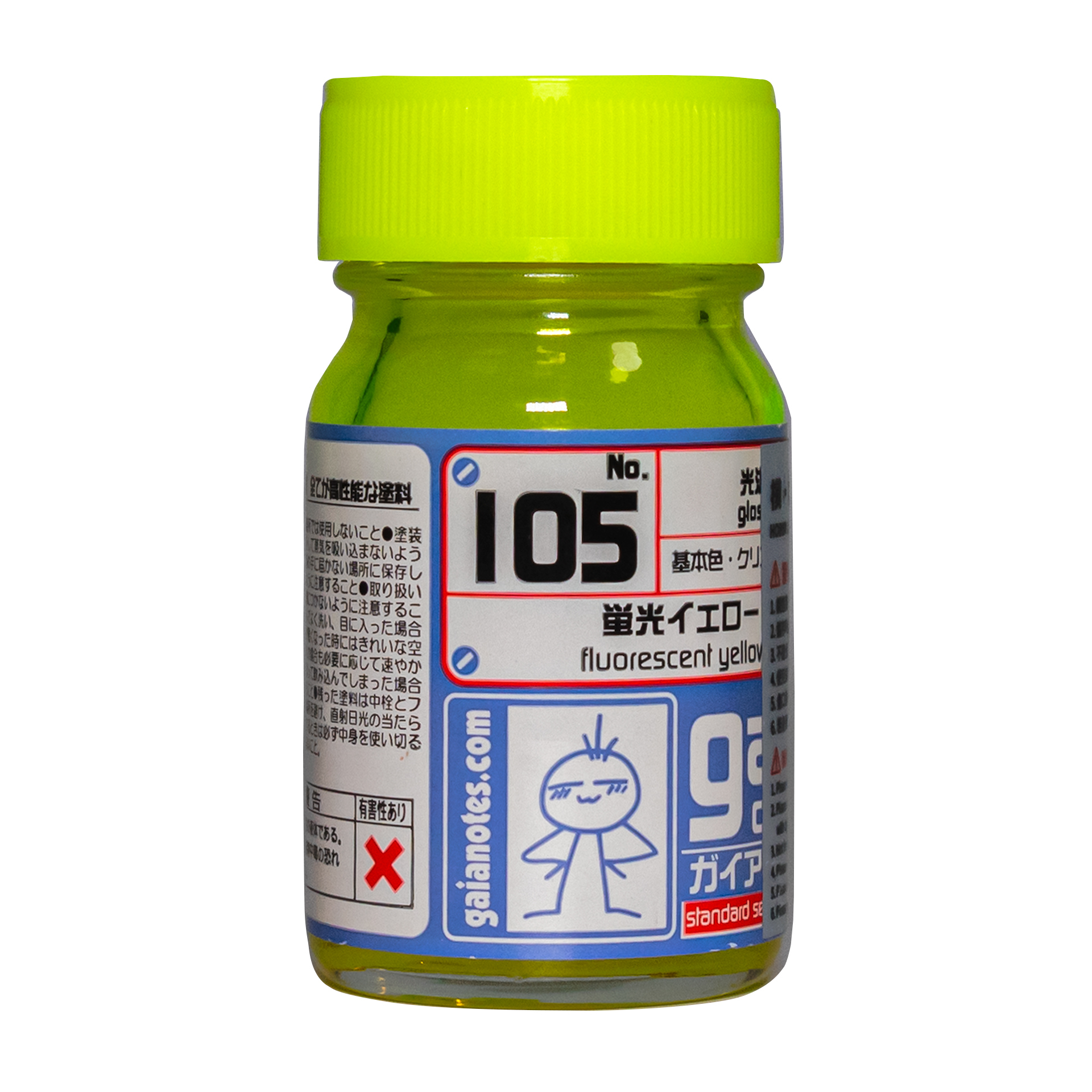 GAIA 蓋亞 GAIA-105 FLUORESCENT YELLOW 蛍光イエロー 15ML