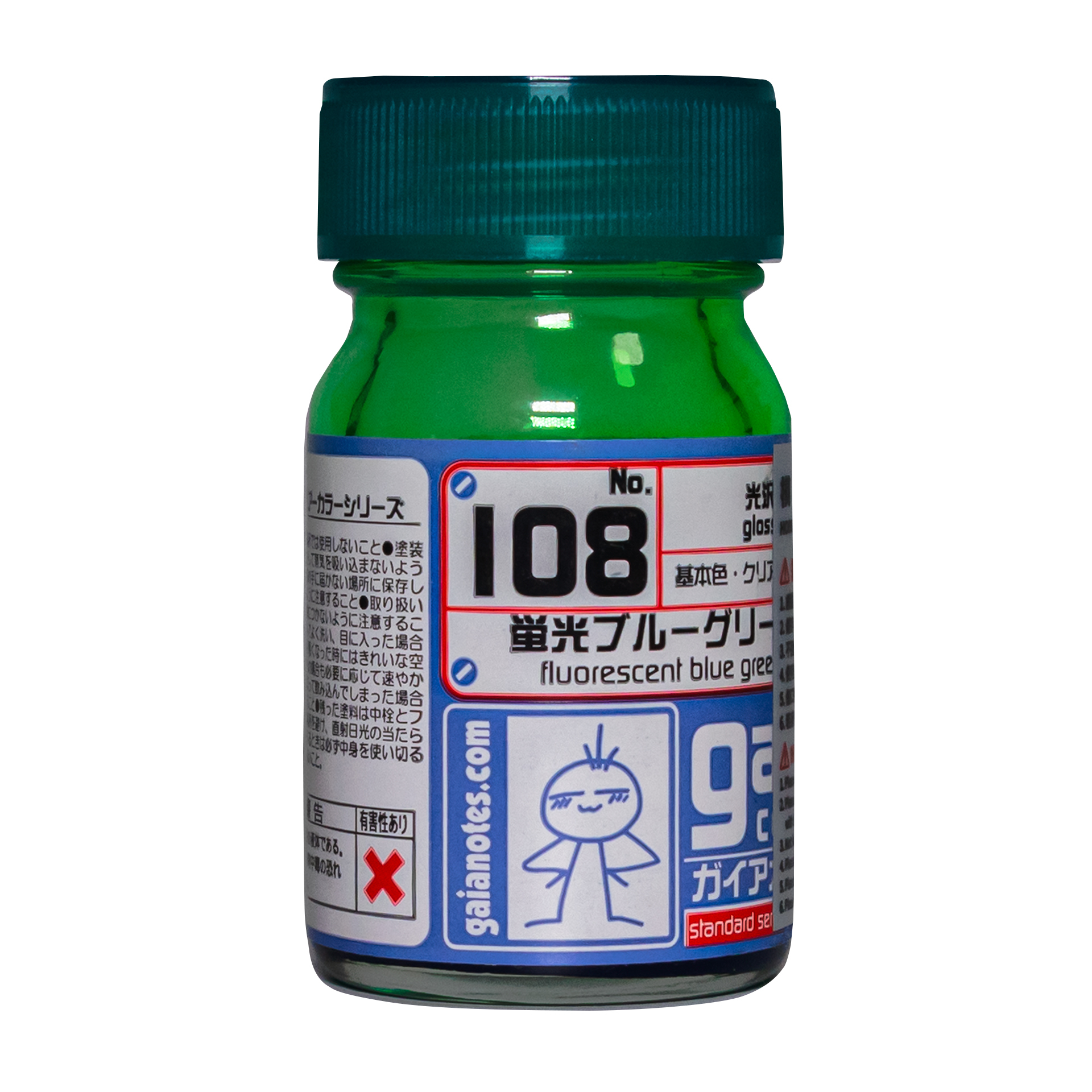 GAIA 蓋亞 GAIA-108 FLUORESCENT BLUE GREEN 蛍光ブルーグリーン 15ML
