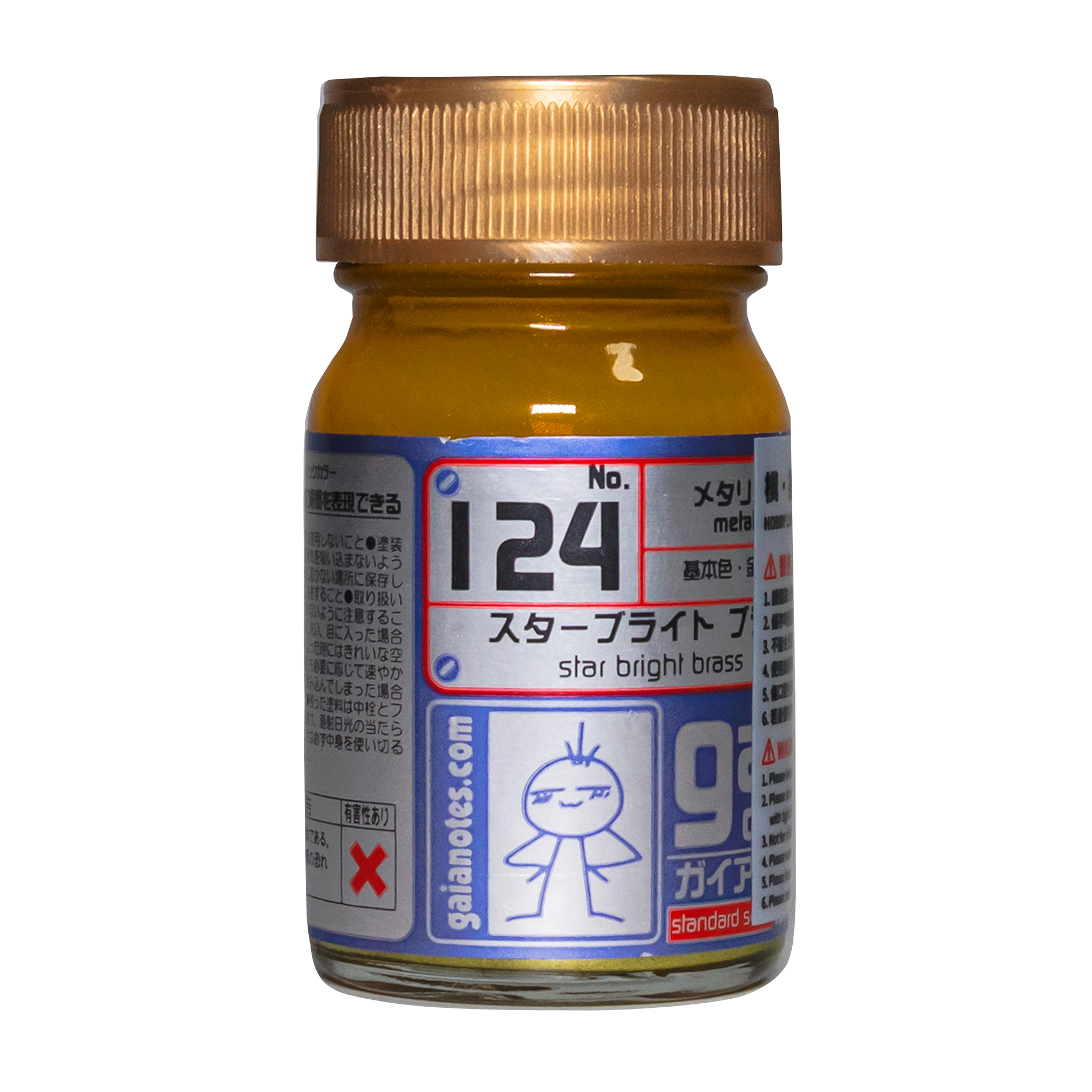 GAIA 蓋亞 GAIA-124 STAR BRIGHT BRASS スターブライト ブラス 15ML