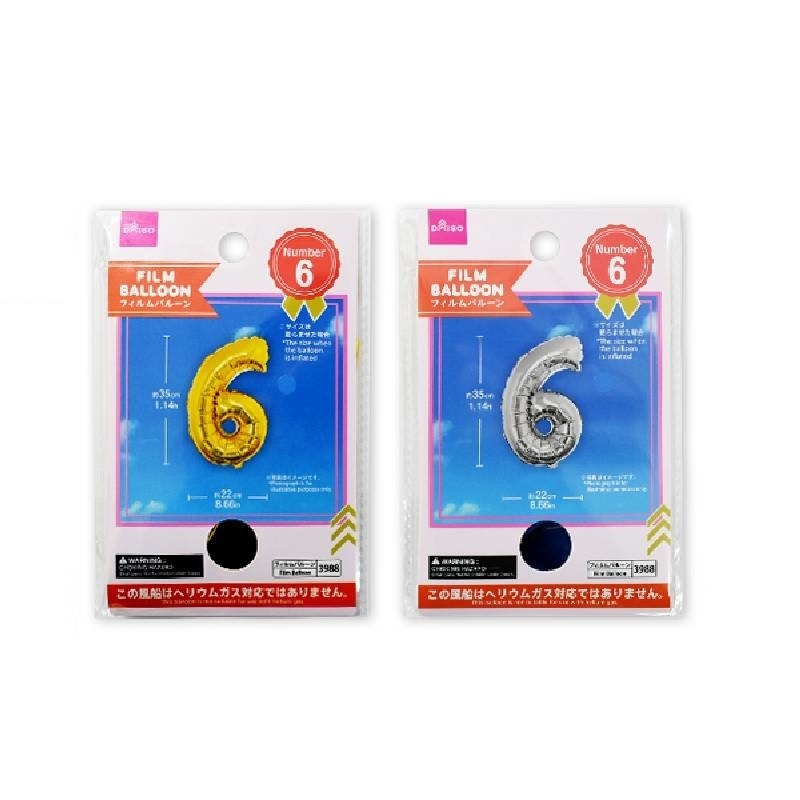 佈置用氣球/金、銀數字6