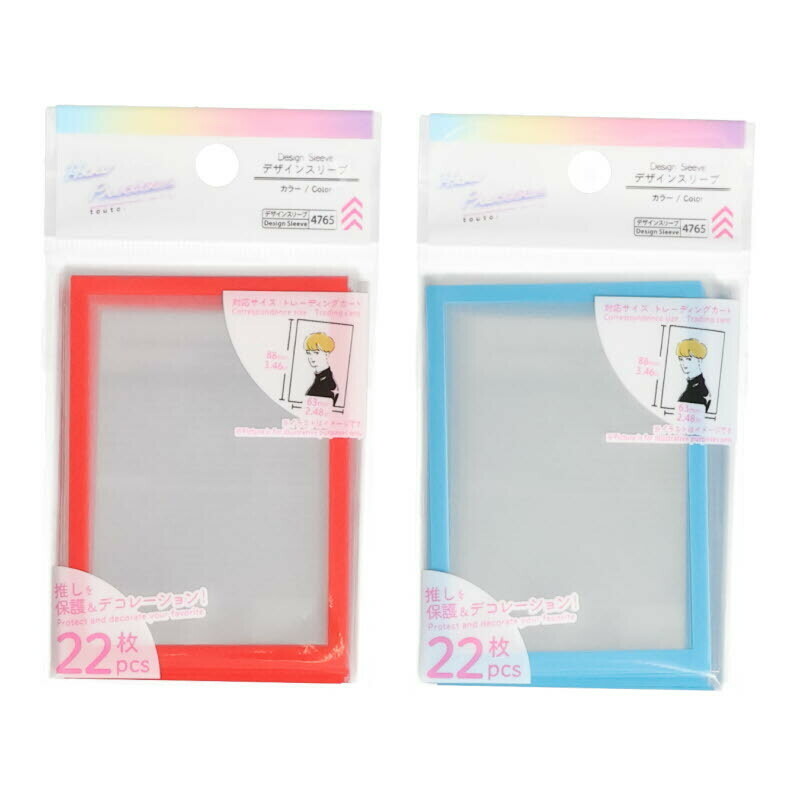 偶像小卡保護套/紅、藍框 6.6x9.1x0.01cm 22入