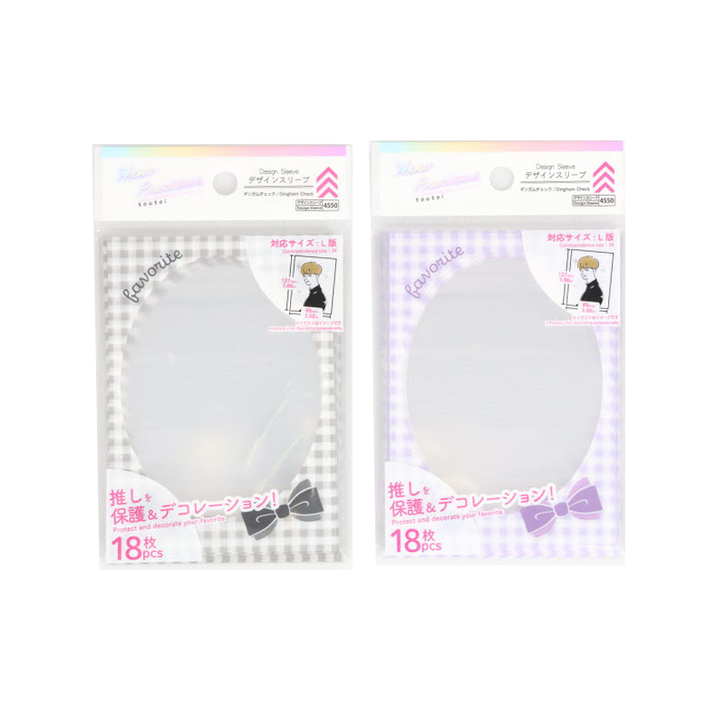 偶像小卡保護套/灰、紫格紋 9.4x13x0.01cm 18入