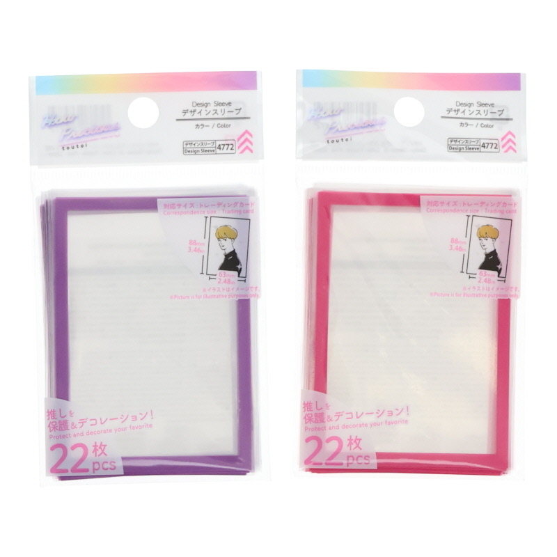 偶像小卡保護套/紫、粉框 6.6x9.1x0.01cm 22入