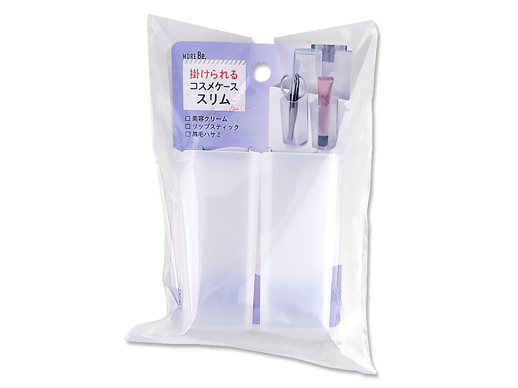 MORE Be.收納盒/3x7x3.7cm 2入