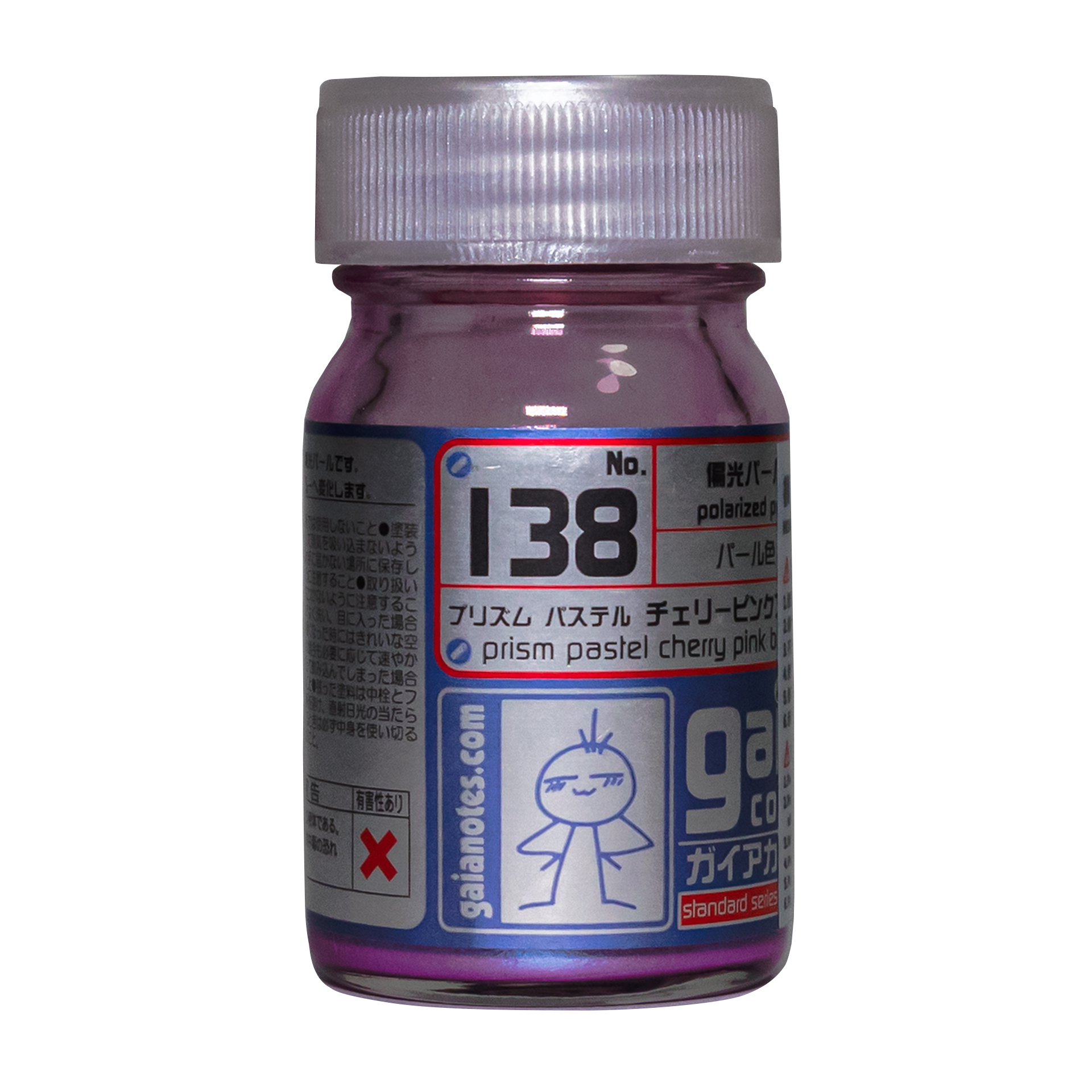 GAIA 蓋亞 GAIA-138 PRISM PASTEL CHERRY PICK BLUE プリズム パステルチェリーピンクブルー 15ML