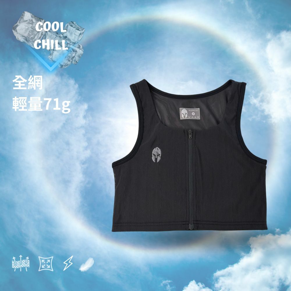Warrior束胸-Cool Chill全網輕量-拉鍊款-黑色