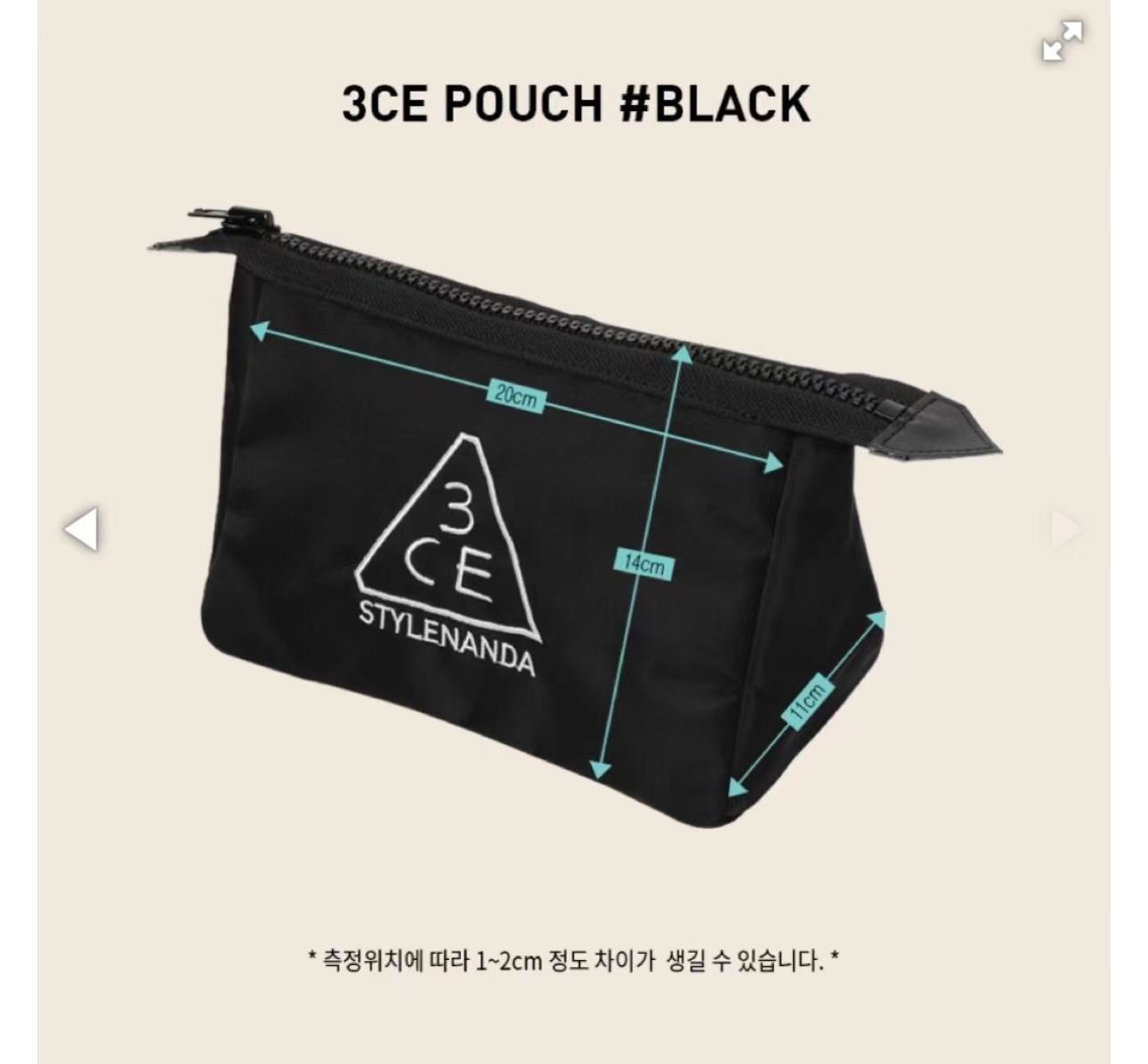 CM29  3CE 拉鍊化妝袋(大)