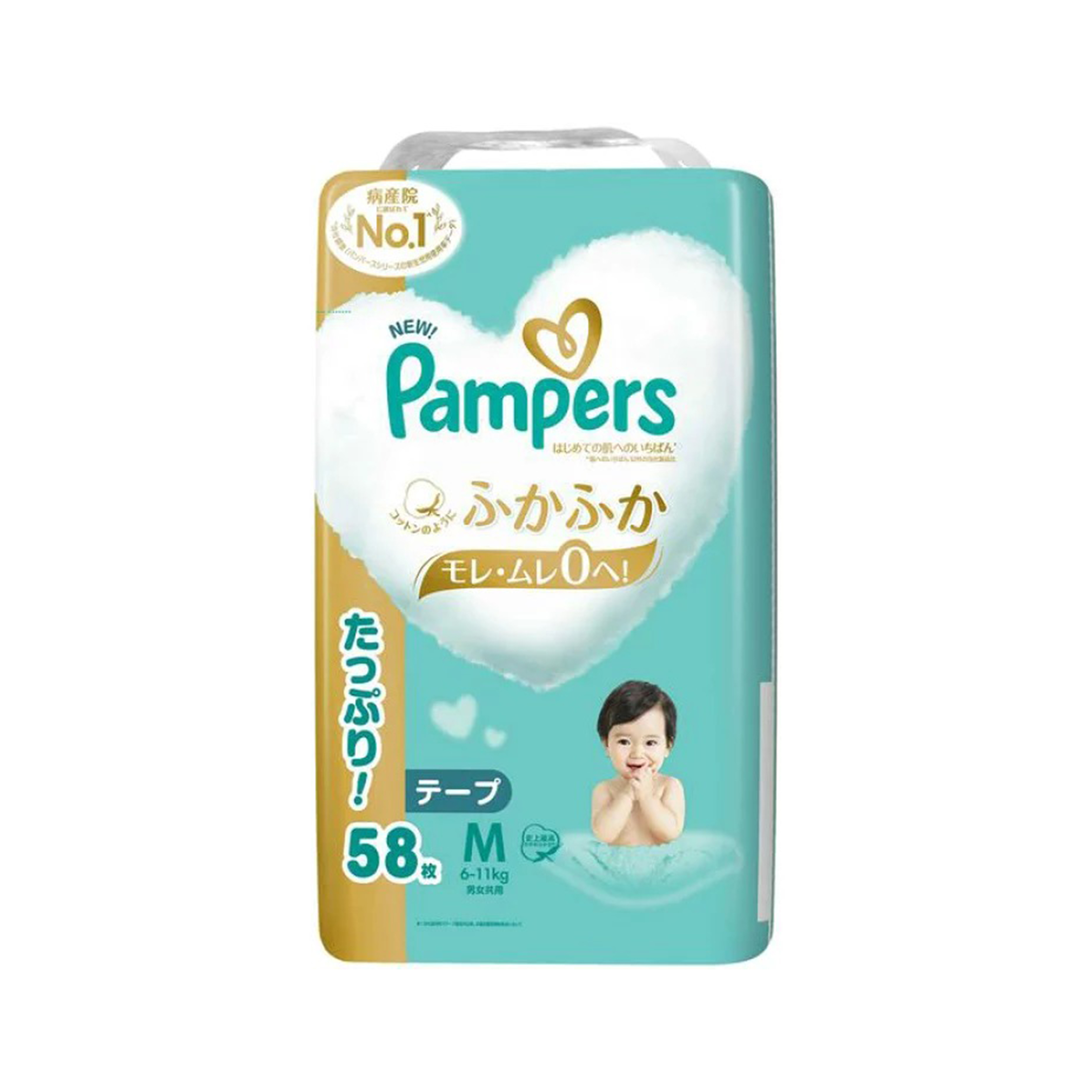 Pampers 幫寶適 - Pampers Ichiban 紙尿片 中碼 M58片 (日本本土版)