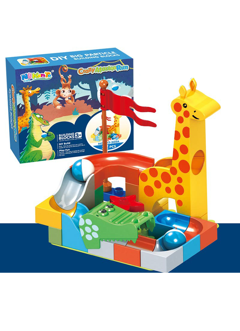 盒裝玩具長頸鹿樂園軌道滾珠玩具 M8462
