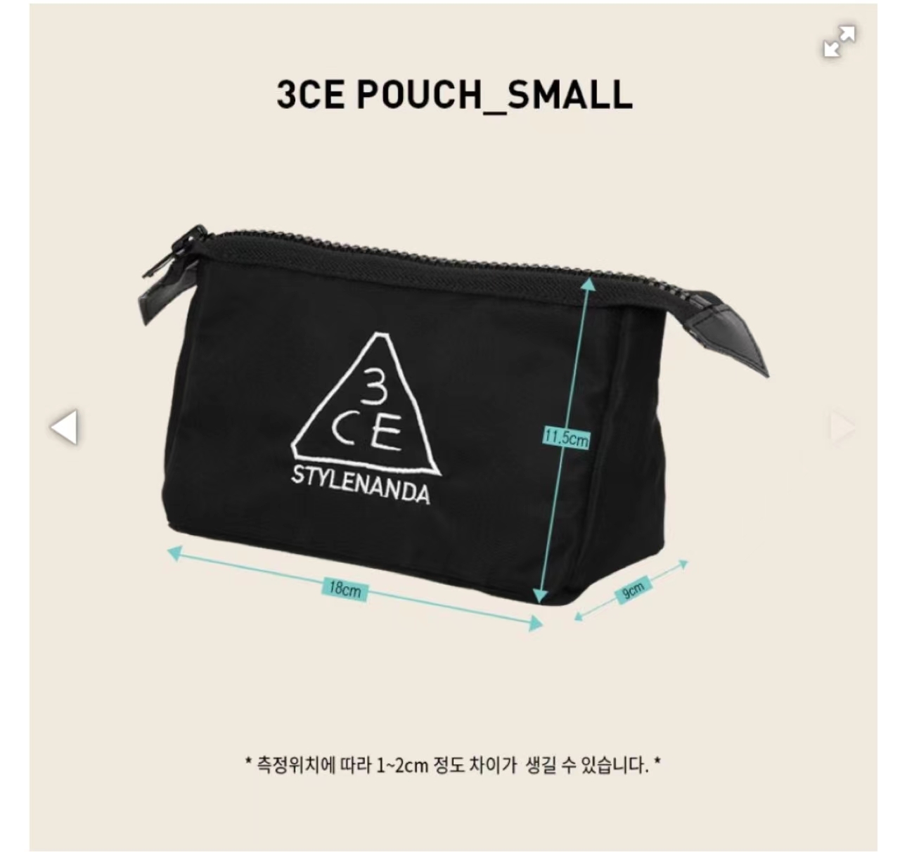 CM30  3CE 拉鍊化妝袋(細)