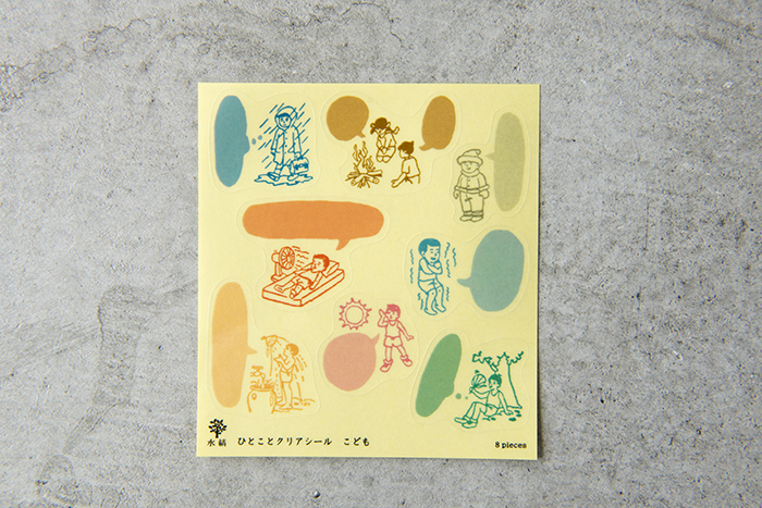 MIZUSHIMA CLEAR STICKER KIDS