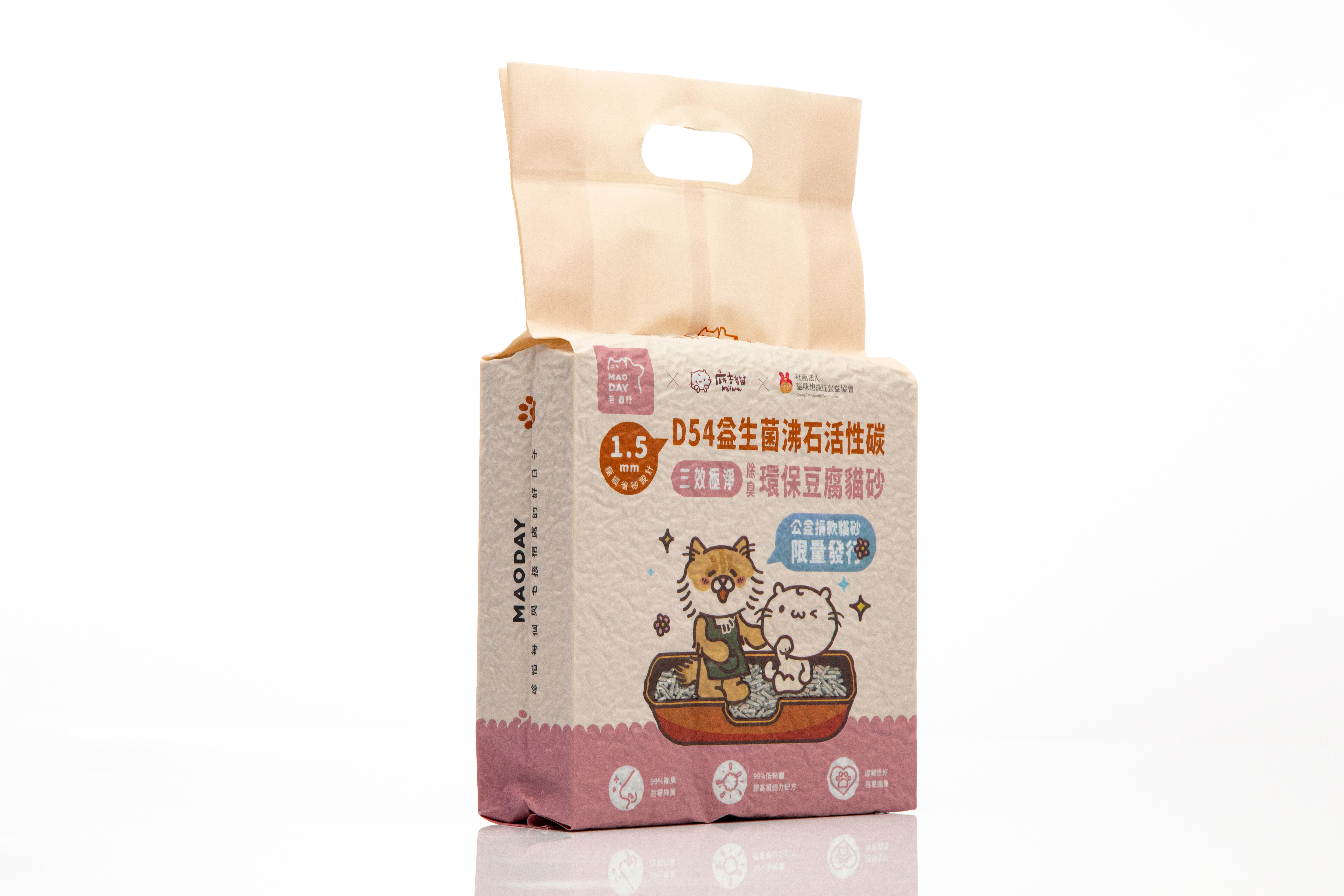 Maoday 毛商行 D54益生菌沸石活性碳四效極淨除臭環保豆腐砂 贈隱血測試粒 !（貓瘋x麻吉貓 指定聯名款）