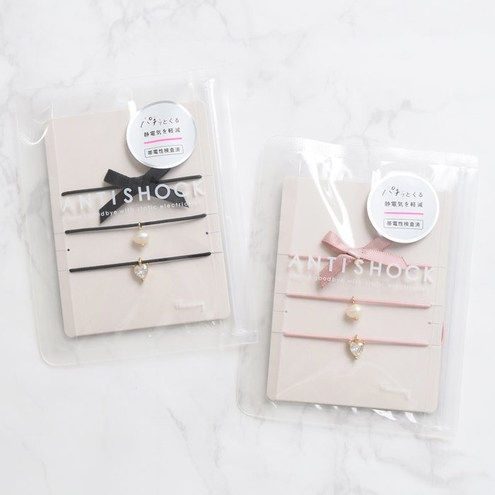 【日本制】靜電消除髮圈&手鏈兩用