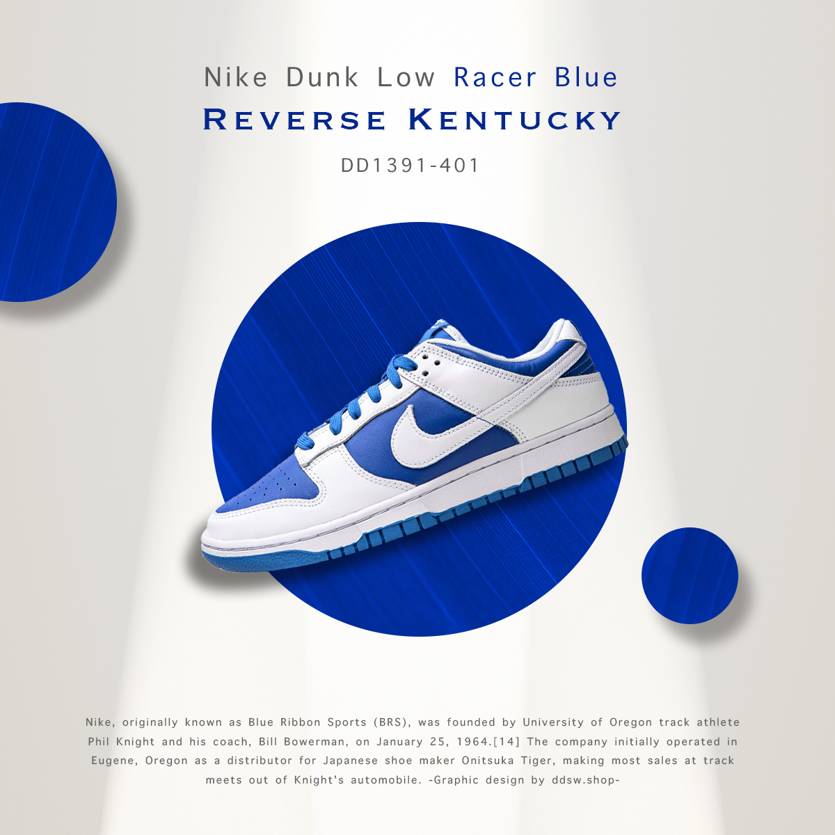 Nike Dunk Low Racer Blue Reverse Kentucky Blue White 反轉