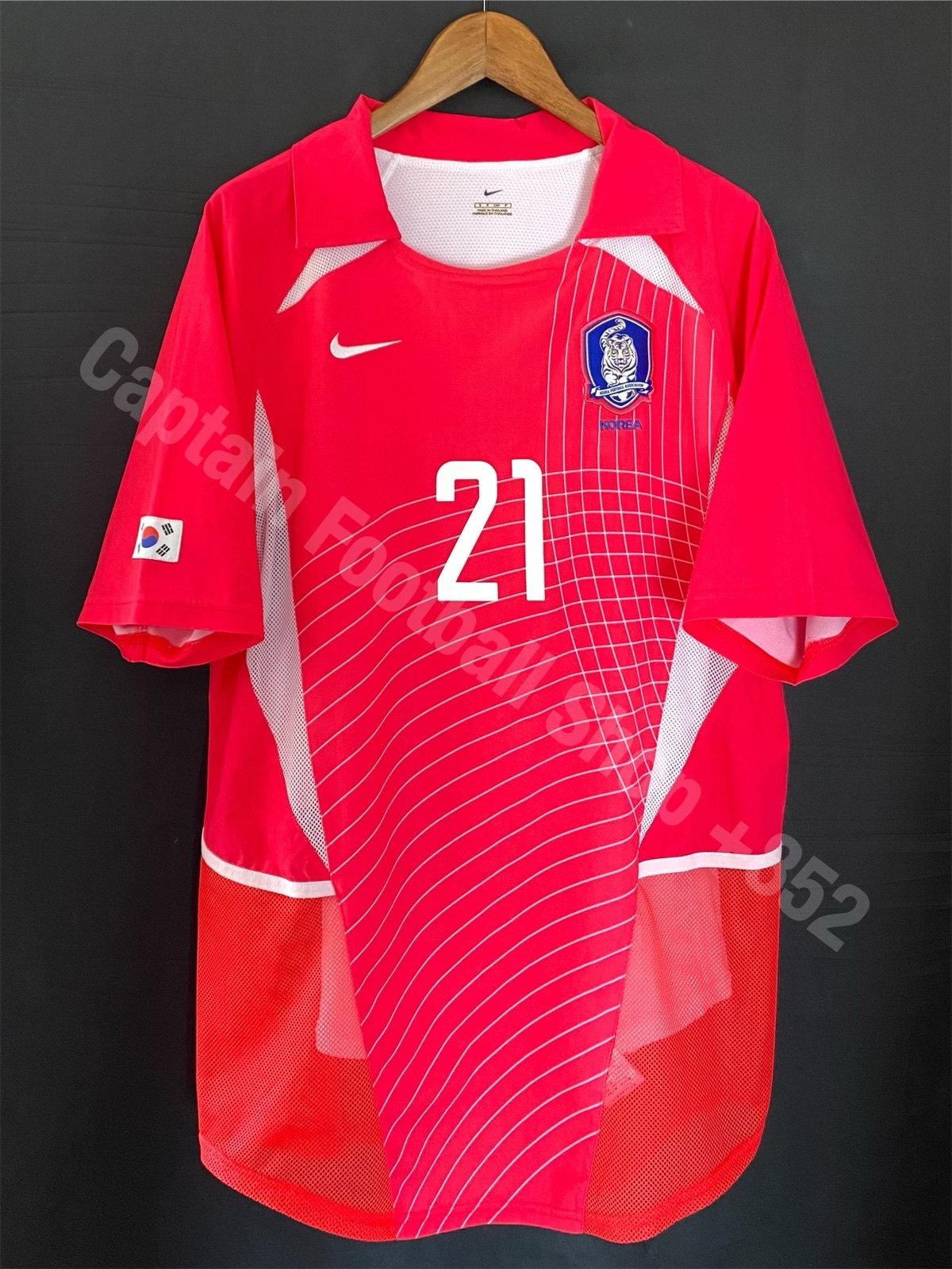 South Korea 2002 Nike Home player issue shirt #21 J S PARK