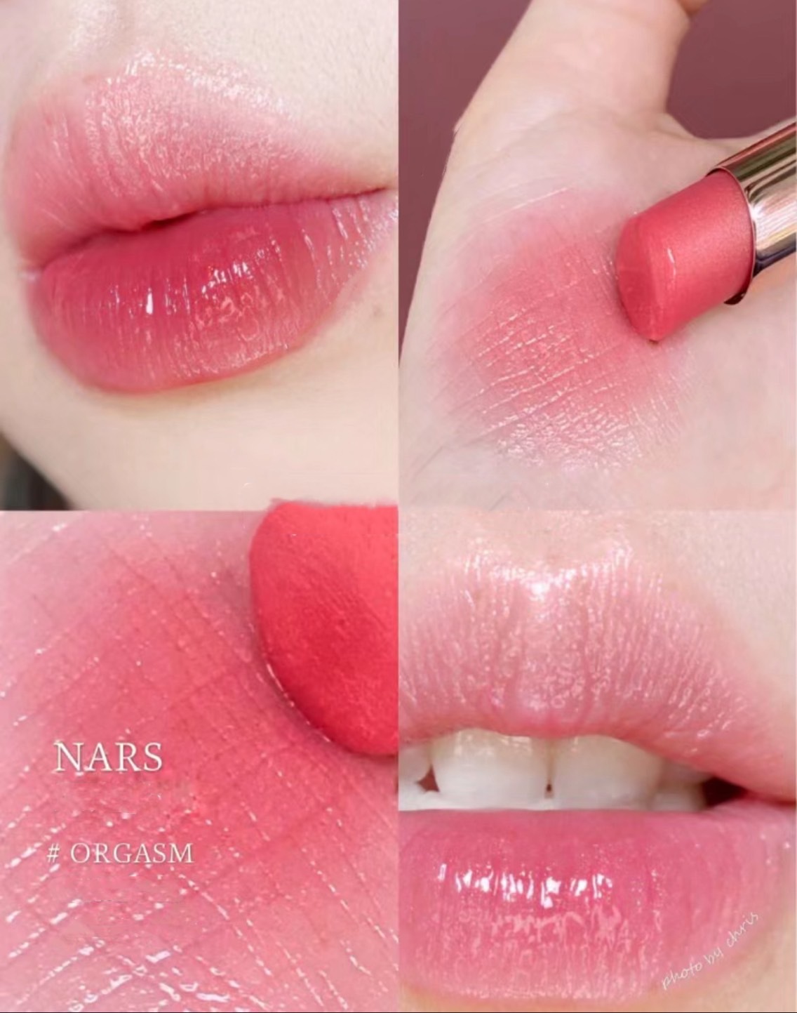 NARS 激情過後嫩唇膏 1.1g #777 ORGASM