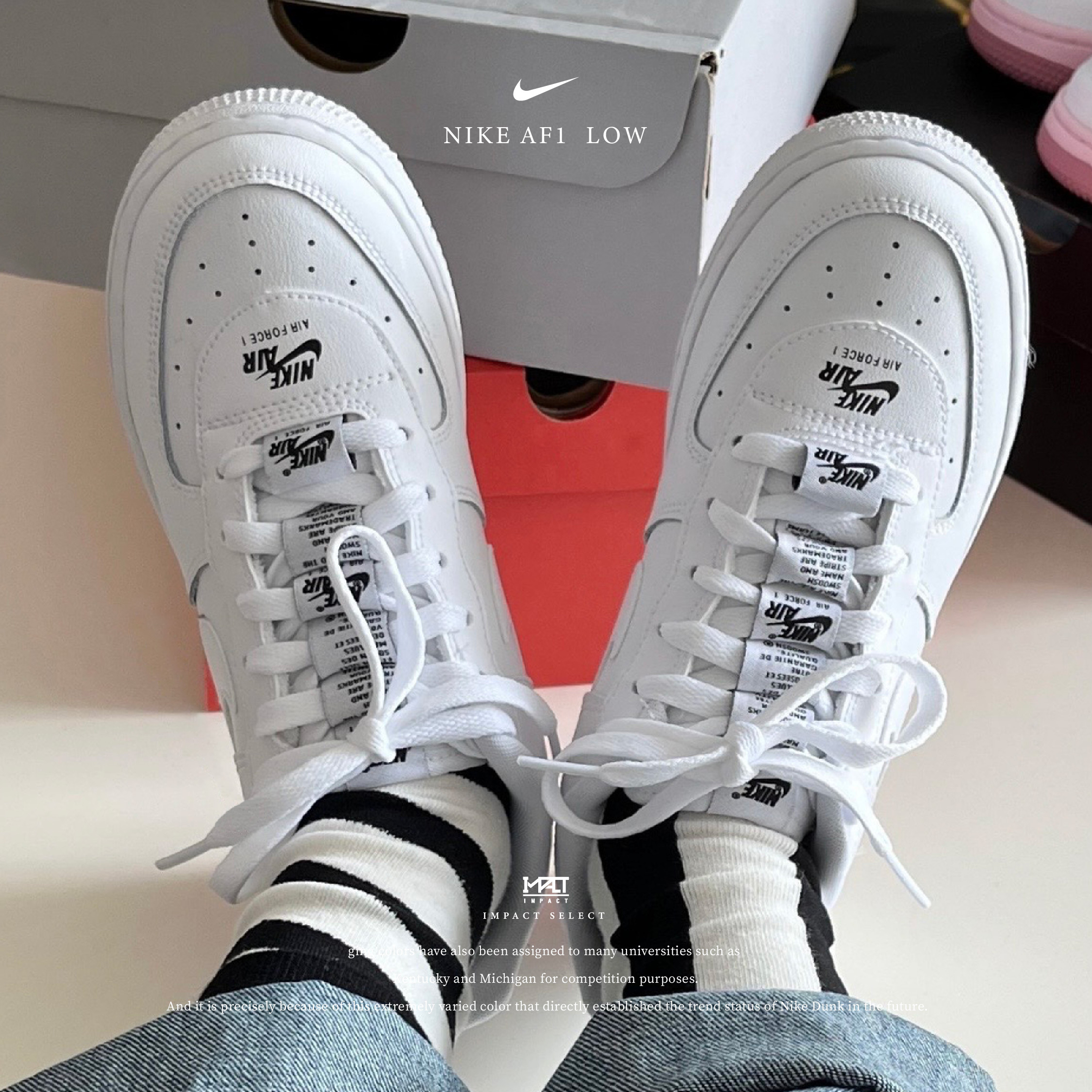 Nike Air Force 1 LV8 (GS) 黑白 疊標 串標 CJ4092-100