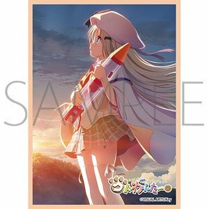 MT1051 - 庫特 Wafter B