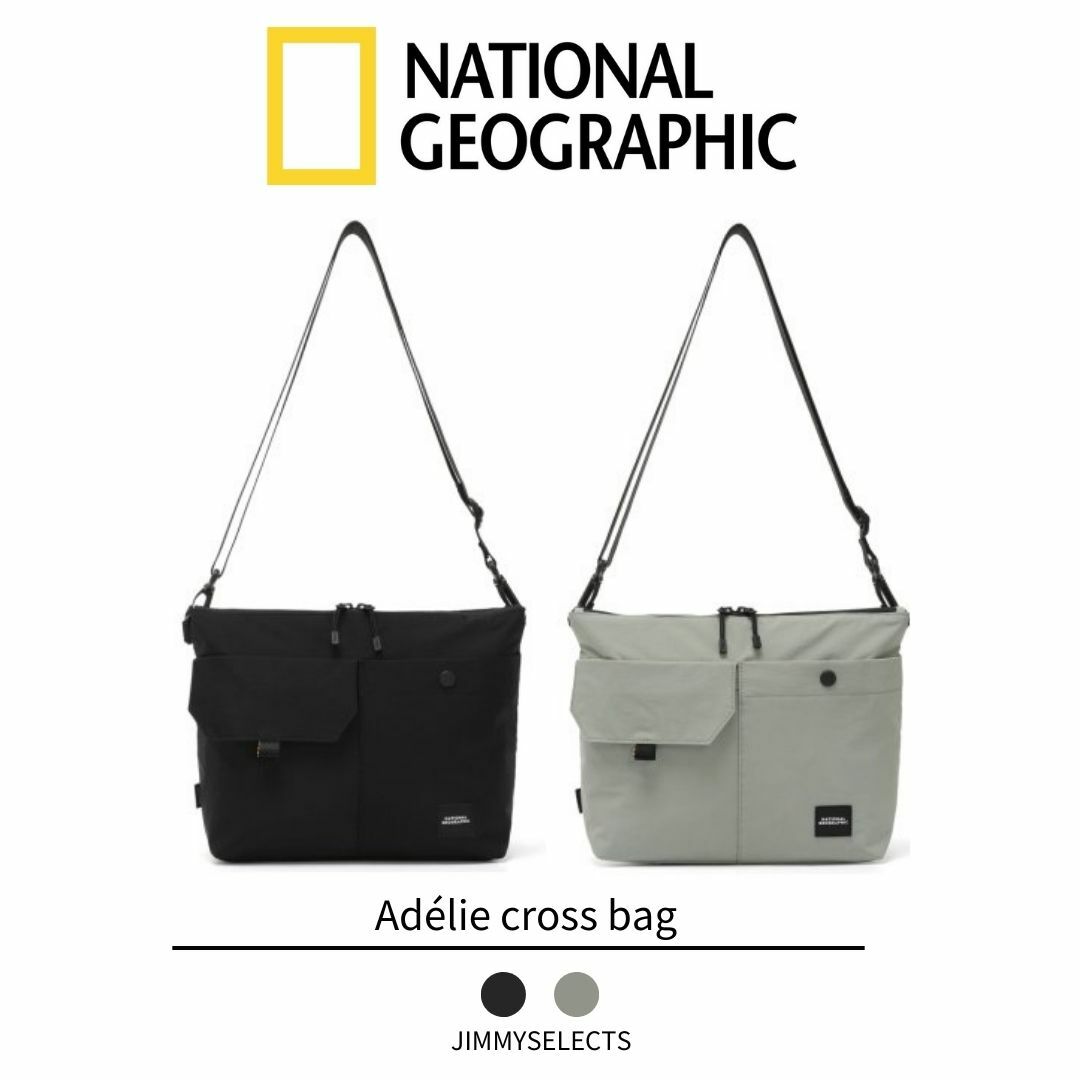 NATIONAL GEOGRAPHIC 國家地理 Adelie口袋 側背包 N245ACR820