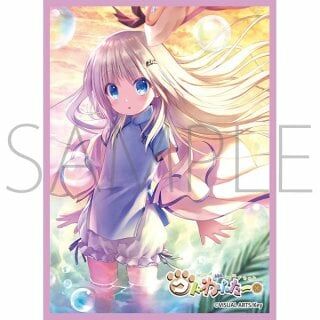 MT1052 - 庫特 Wafter C