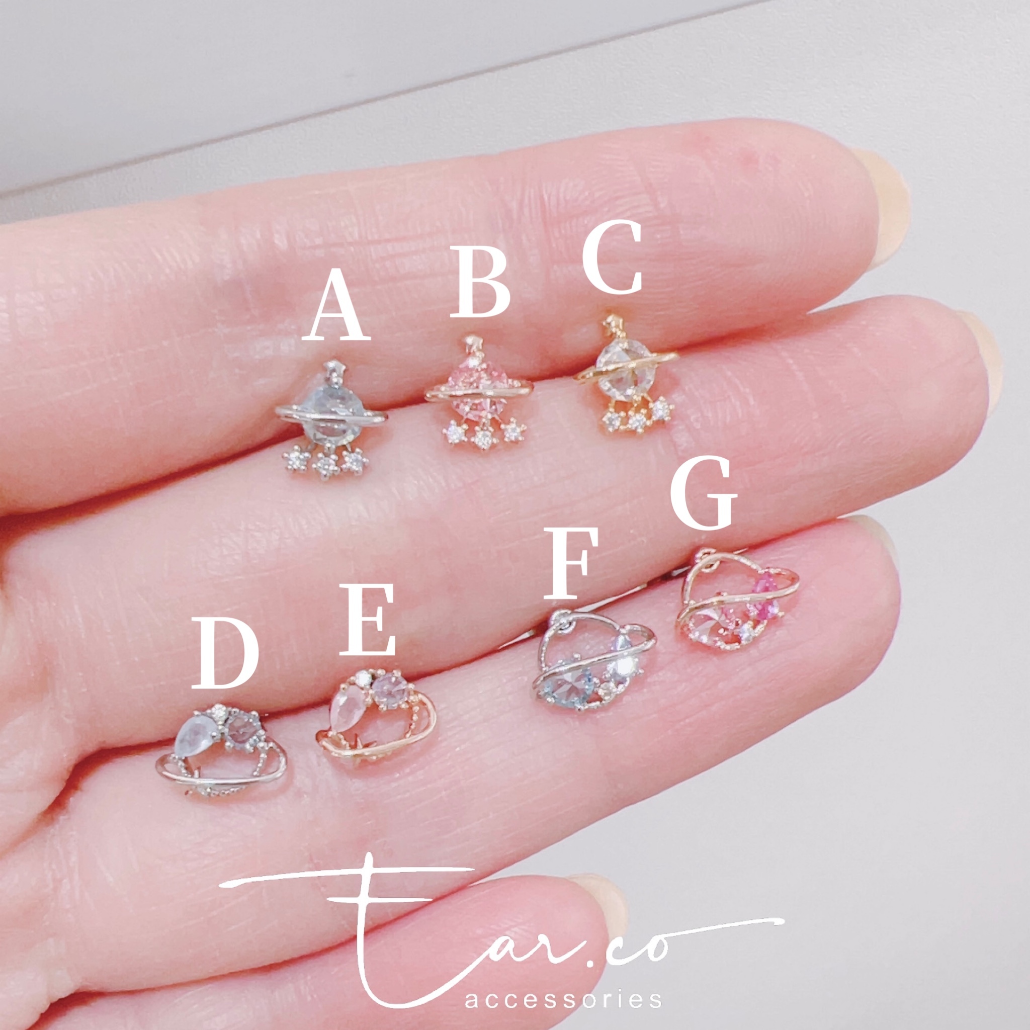 Planet Collection 耳珠/耳骨釘 [單支]