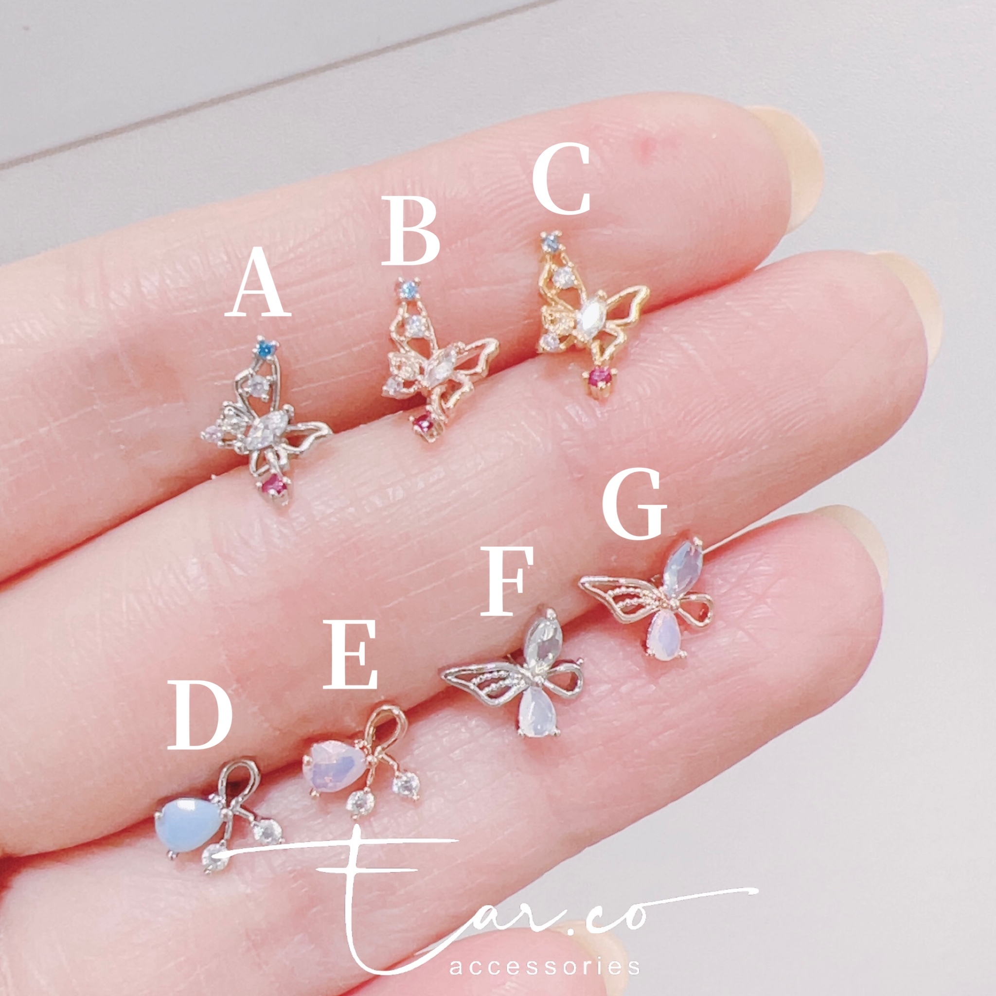 Butterfly Collection 耳珠/耳骨釘 [單支]