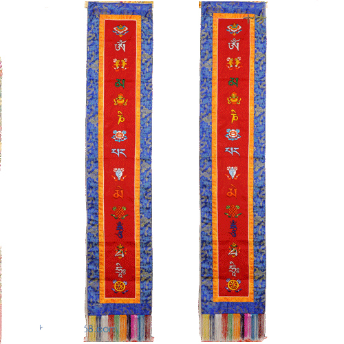 八吉祥& 六字大明咒佛幡高150公分(1個)紅色【十方】127127