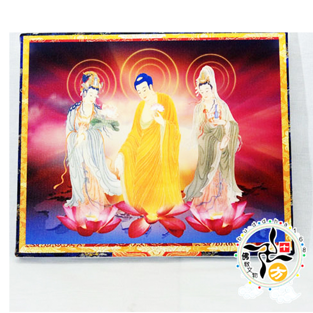 西方三聖油畫框  46* 38 公分【十方】128793