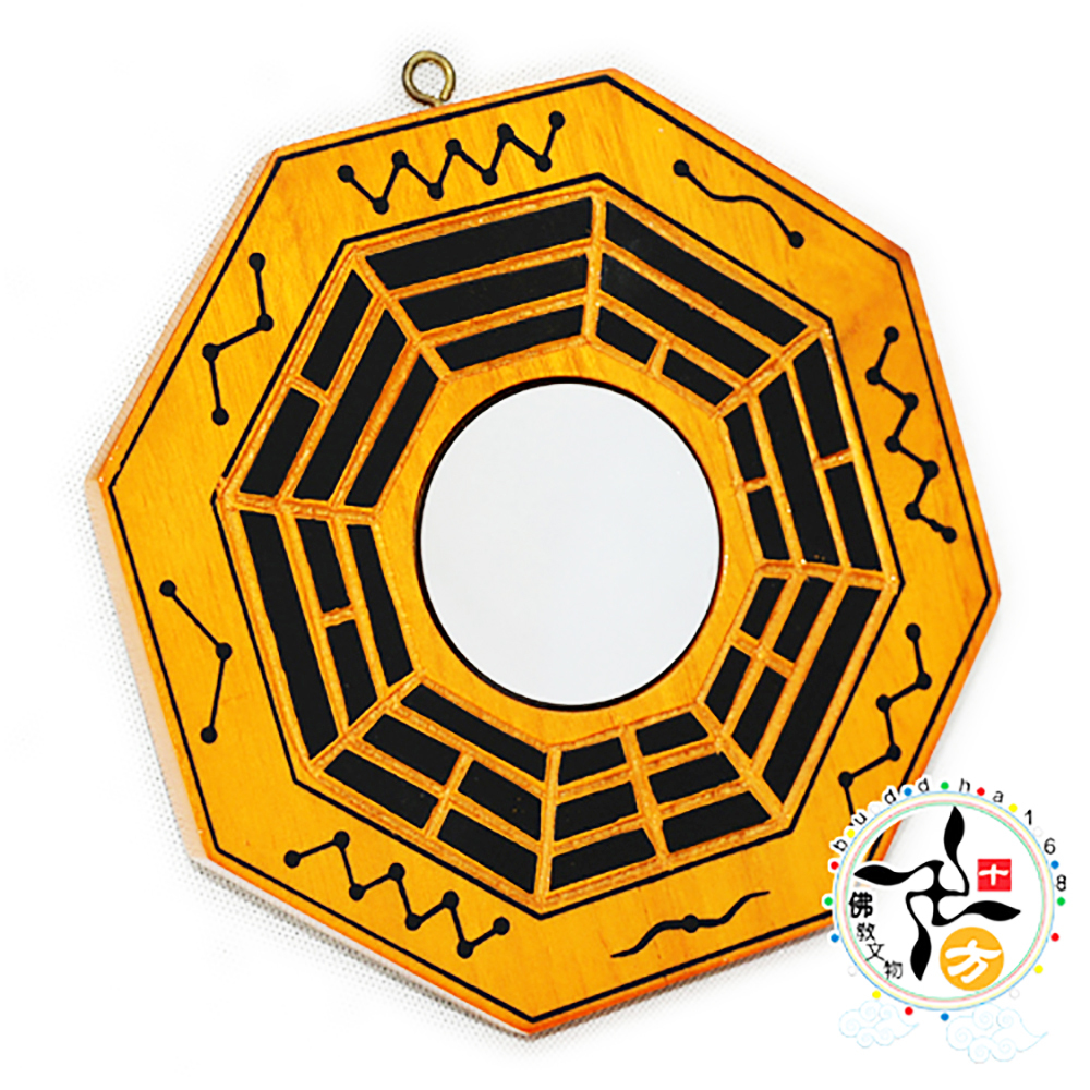 八卦鏡{凹鏡}4吋5【十方】128971