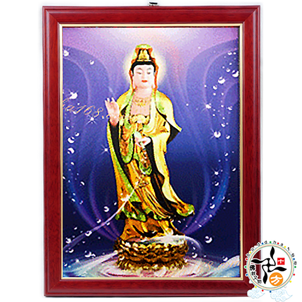 觀音大士木框掛圖【十方】138422