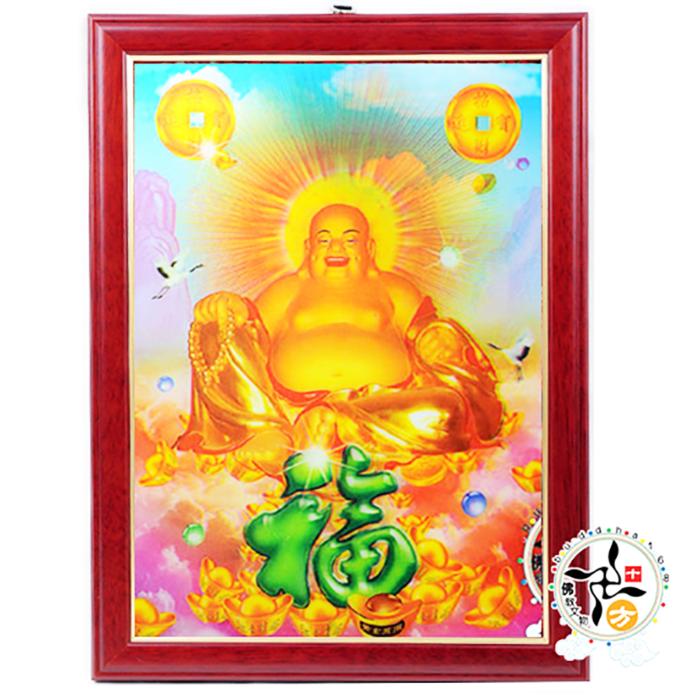 彌勒佛木框掛圖【十方】138417