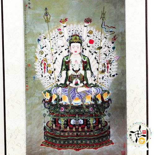 千手觀音{絲綢}掛圖【十方】139507