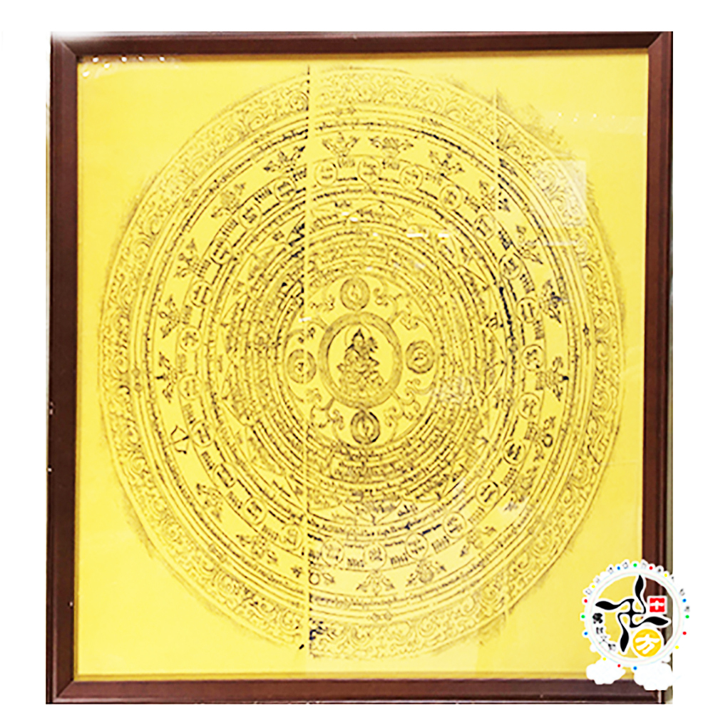 鎮宅壇城掛畫 展示品 61公分【十方】145673